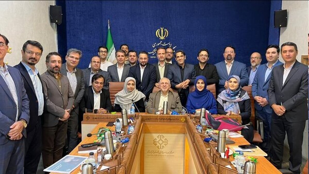 گزارش ظریف از جلسه شورای راهبردی گزارش ظریف از جلسه شورای راهبردی