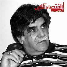 استاد کوهپایه حقی درگذشت استاد کوهپایه حقی درگذشت