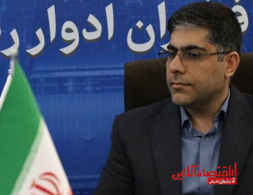 برگزاری «رینوتکس» در هاله ای از ابهام/ زیرساخت های بخش فناوری در آذربایجان شرقی ناکافی است برگزاری «رینوتکس» در هاله ای از ابهام/ زیرساخت های بخش فناوری در آذربایجان شرقی ناکافی است