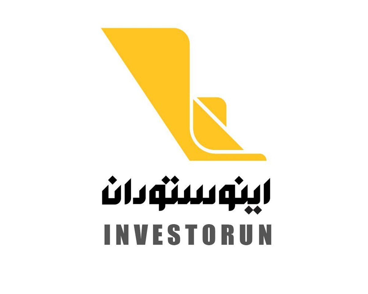دستاوردهای اینوستوران در نمایشگاه صنعت مالی ایران معرفی شد دستاوردهای اینوستوران در نمایشگاه صنعت مالی ایران معرفی شد