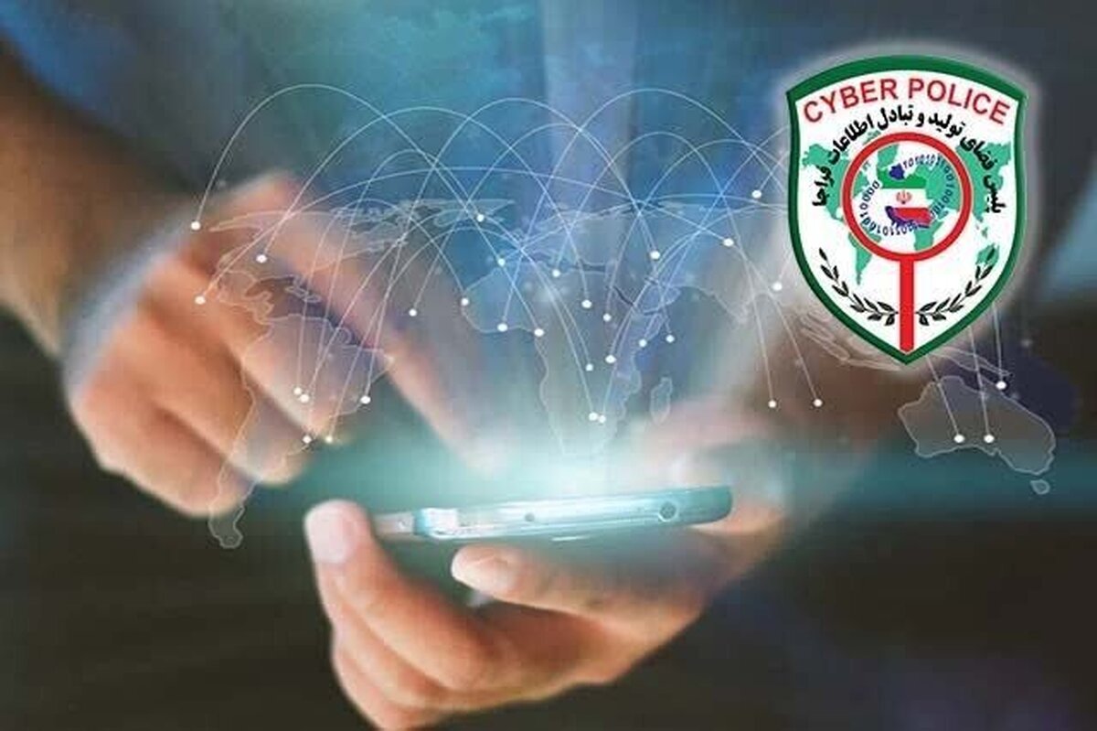 ۵۰ میلیون تومان ضرر به خاطر فریب اگهیهای تخفیف شارژ ۵۰ میلیون تومان ضرر به خاطر فریب اگهیهای تخفیف شارژ
