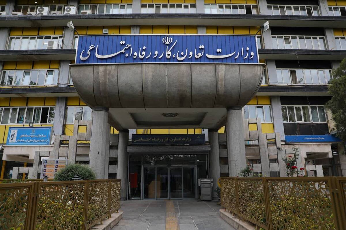 این مرد وزیر پیشنهادی وزارت کار است/ احمد میدری کیست؟ این مرد وزیر پیشنهادی وزارت کار است/ احمد میدری کیست؟