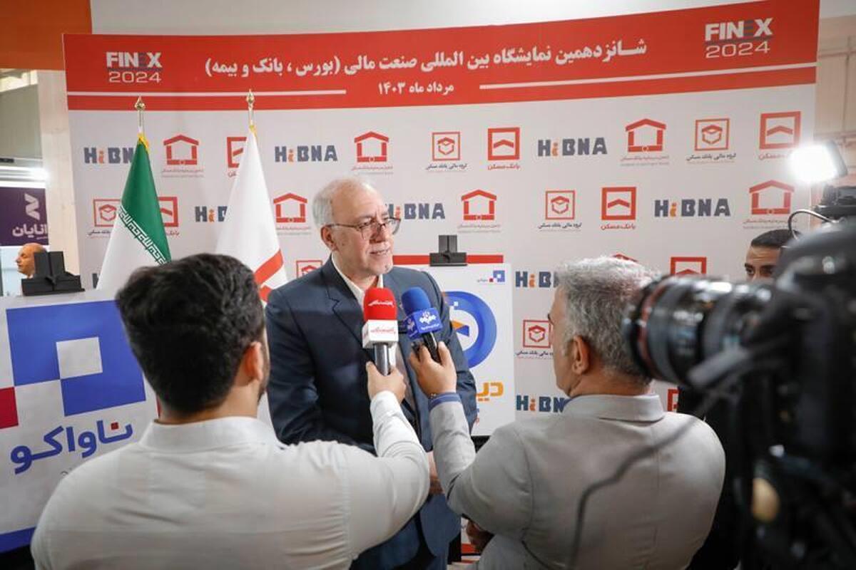رونمایی از سوپر اپلیکیشن «دیبا پی»/حمایت از معماری اصیل ایرانی - اسلامی در ساخت و ساز رونمایی از سوپر اپلیکیشن «دیبا پی»/حمایت از معماری اصیل ایرانی - اسلامی در ساخت و ساز
