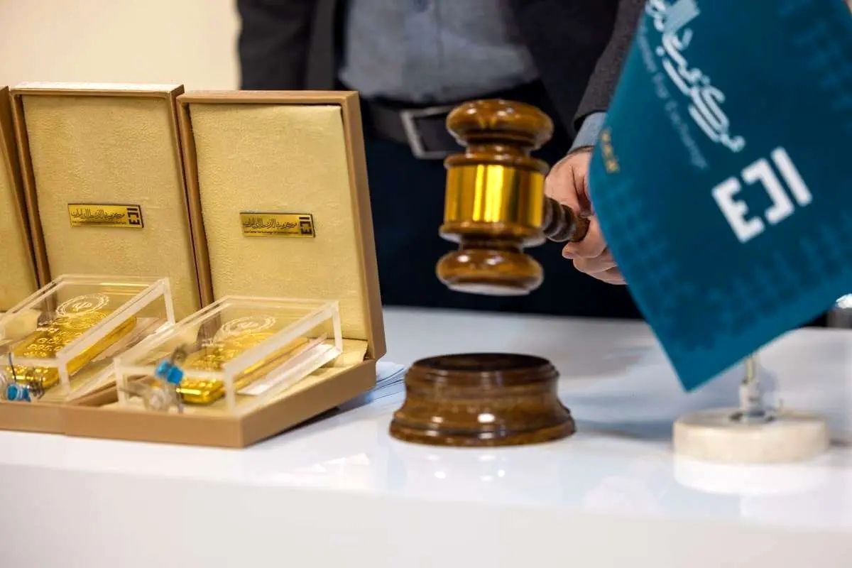 خریداران شمش طلا از حراجی بخوانند خریداران شمش طلا از حراجی بخوانند