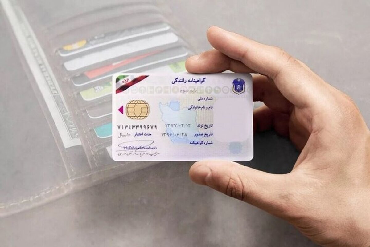 شرط و شروط جدید برای خرید خودرو شرط و شروط جدید برای خرید خودرو