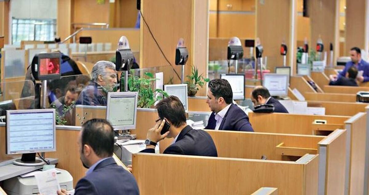 صفر تا صد افتتاح حساب وکالتی ایران خودرو ۱۴۰۳ صفر تا صد افتتاح حساب وکالتی ایران خودرو ۱۴۰۳