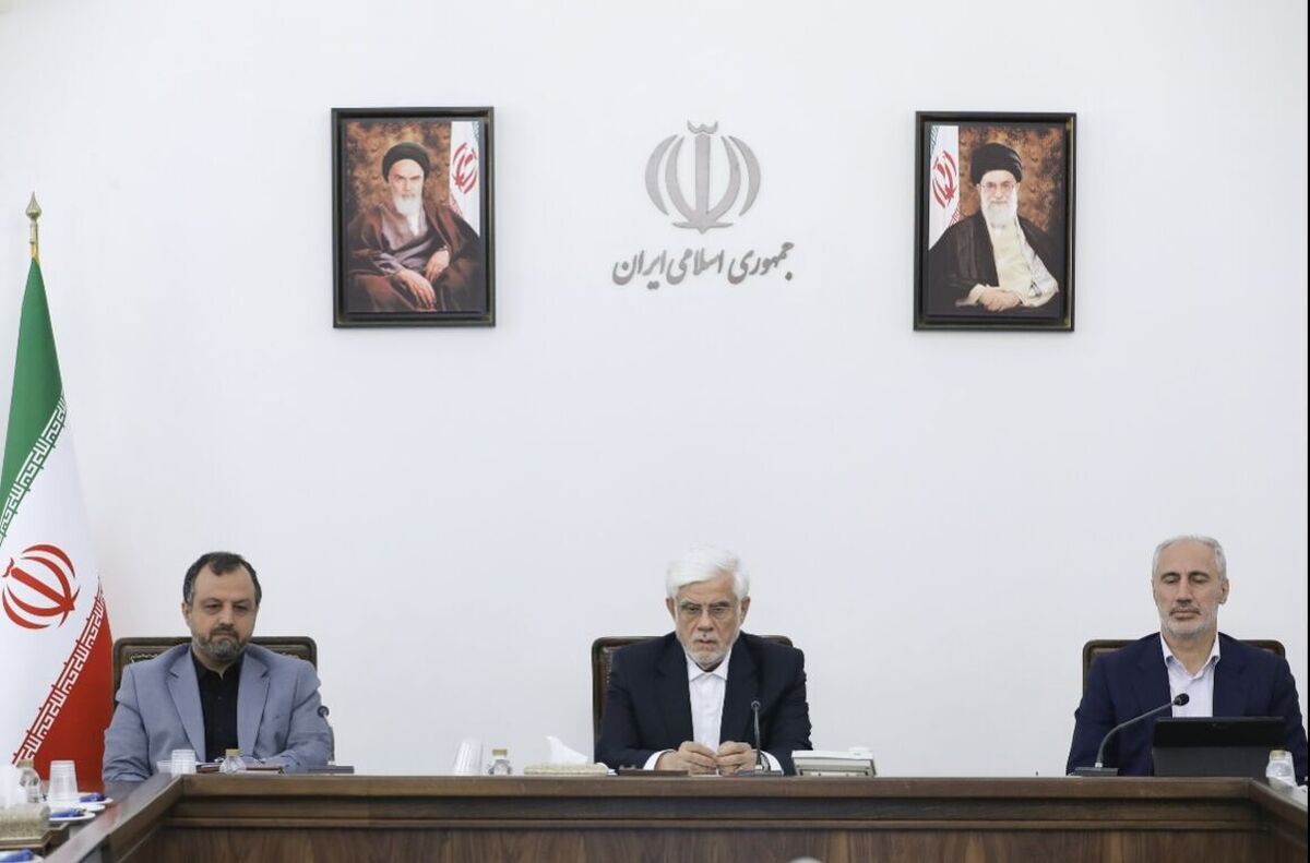 نخستین نشست شورای عالی راهبری برنامه هفتم توسعه برگزار شد نخستین نشست شورای عالی راهبری برنامه هفتم توسعه برگزار شد