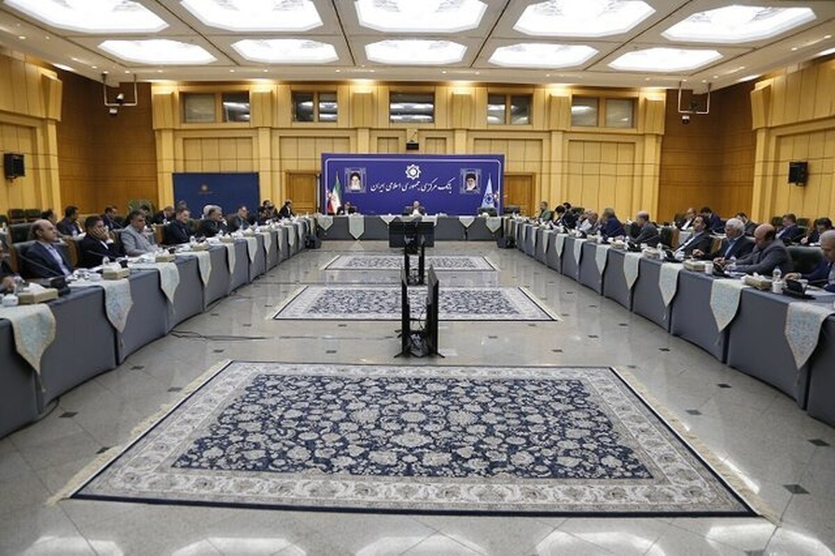 تاکید بانک مرکزی برای تسهیل و تسریع در پرداخت وام ازدواج و فرزندآوری / پرداخت ۷۶ همت تسهیلات ازدواج و فرزندآوری تا امروز تاکید بانک مرکزی برای تسهیل و تسریع در پرداخت وام ازدواج و فرزندآوری / پرداخت ۷۶ همت تسهیلات ازدواج و فرزندآوری تا امروز