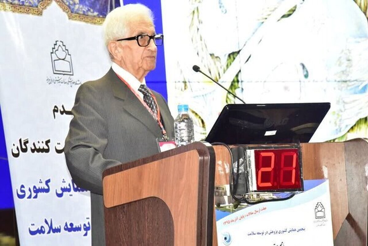 چهره ماندگار پزشکی کشور درگذشت چهره ماندگار پزشکی کشور درگذشت
