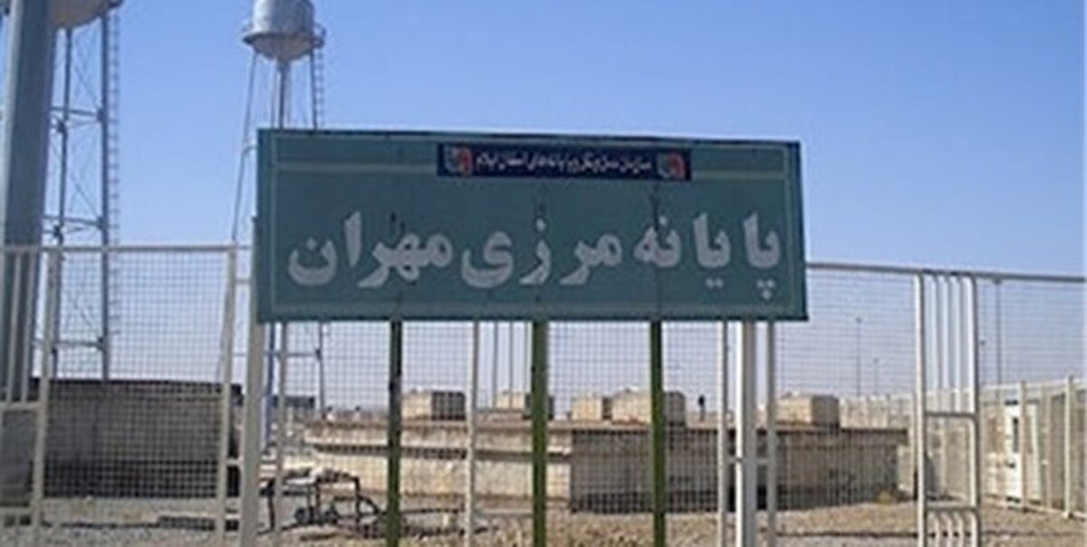 تکمیل ظرفیت پارکینگها در شهر مهران/ هدایت زائران به پارکینگهای اطراف شهر تکمیل ظرفیت پارکینگها در شهر مهران/ هدایت زائران به پارکینگهای اطراف شهر