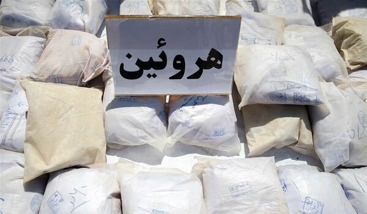 کشف حدود ۸ کیلوگرم هرویین از یک خودرو کشف حدود ۸ کیلوگرم هرویین از یک خودرو