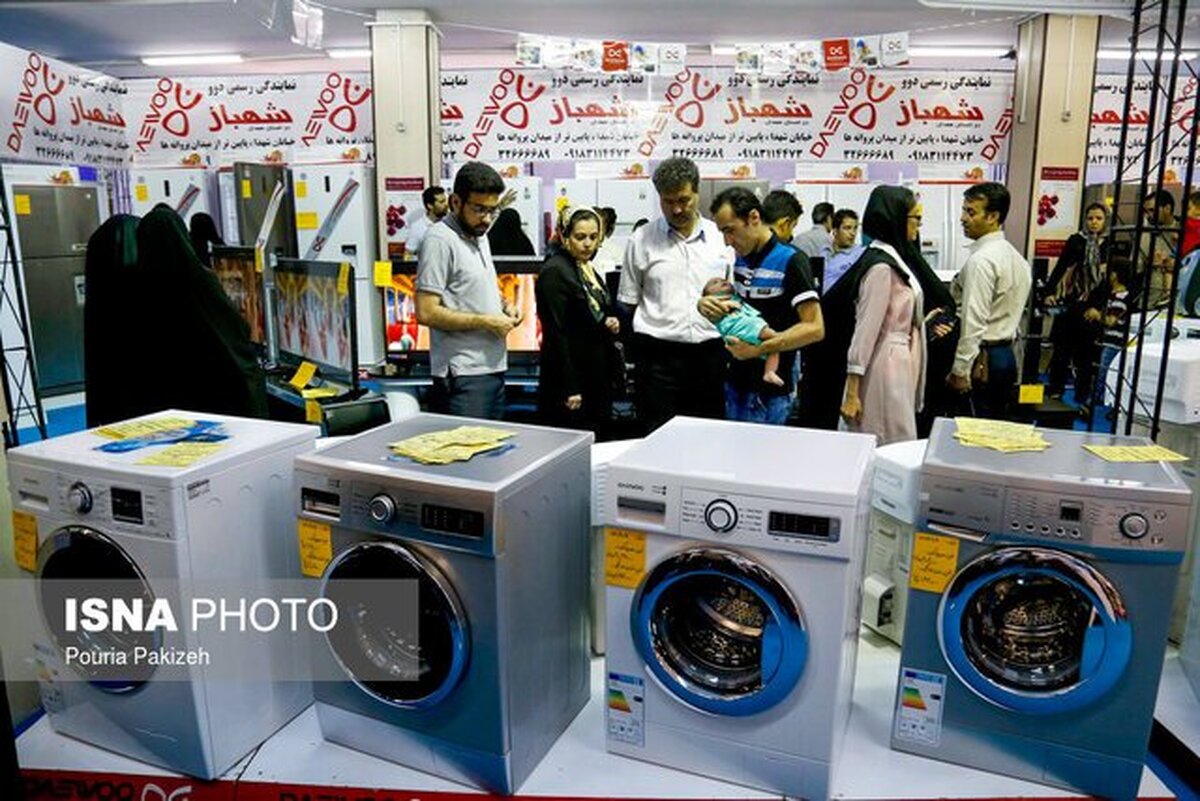 لوازم خانگی ایرانی در خانه همسایهها لوازم خانگی ایرانی در خانه همسایهها