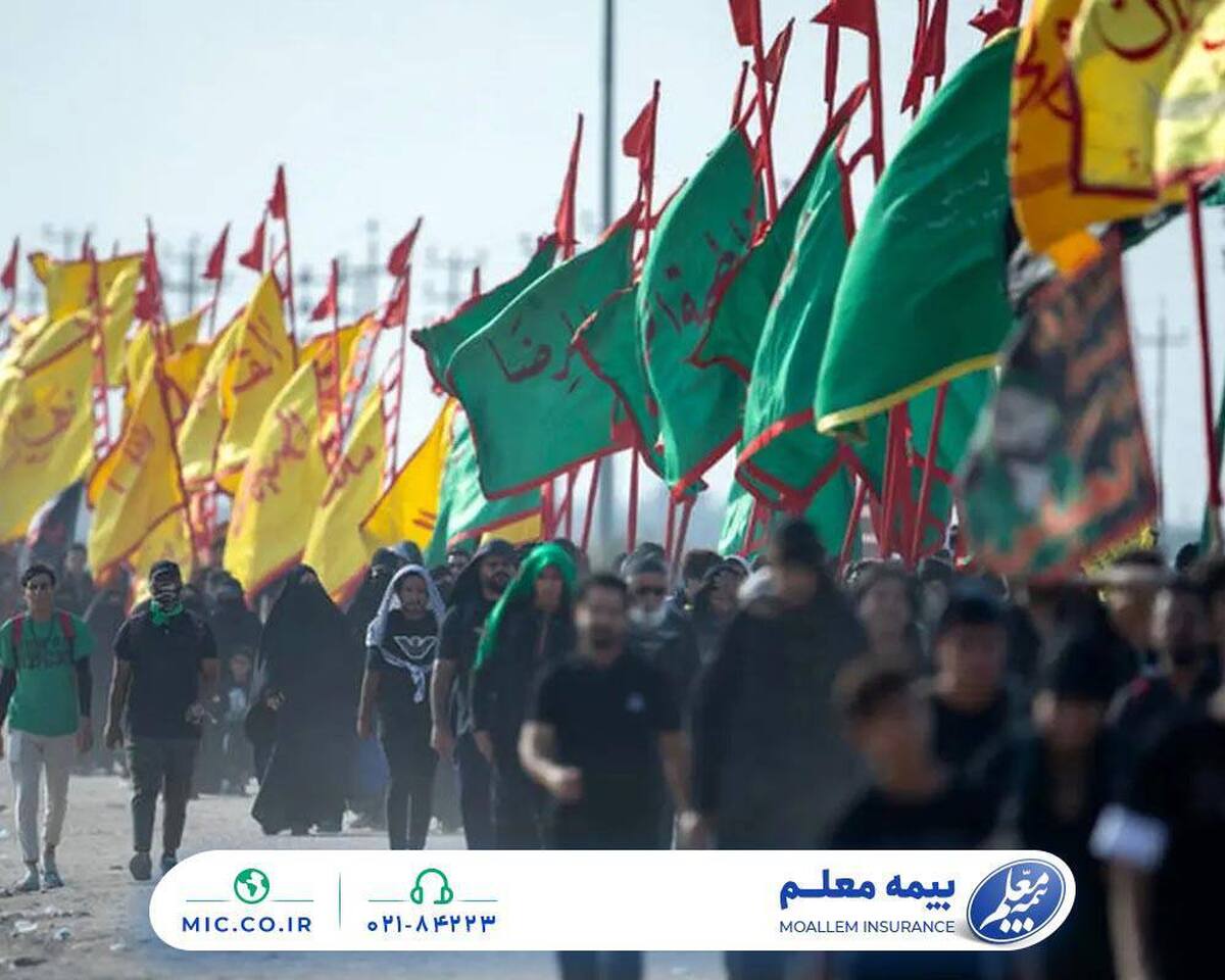 افزایش آمادگی بیمه معلم در پی هشدار سازمان هواشناسی افزایش آمادگی بیمه معلم در پی هشدار سازمان هواشناسی