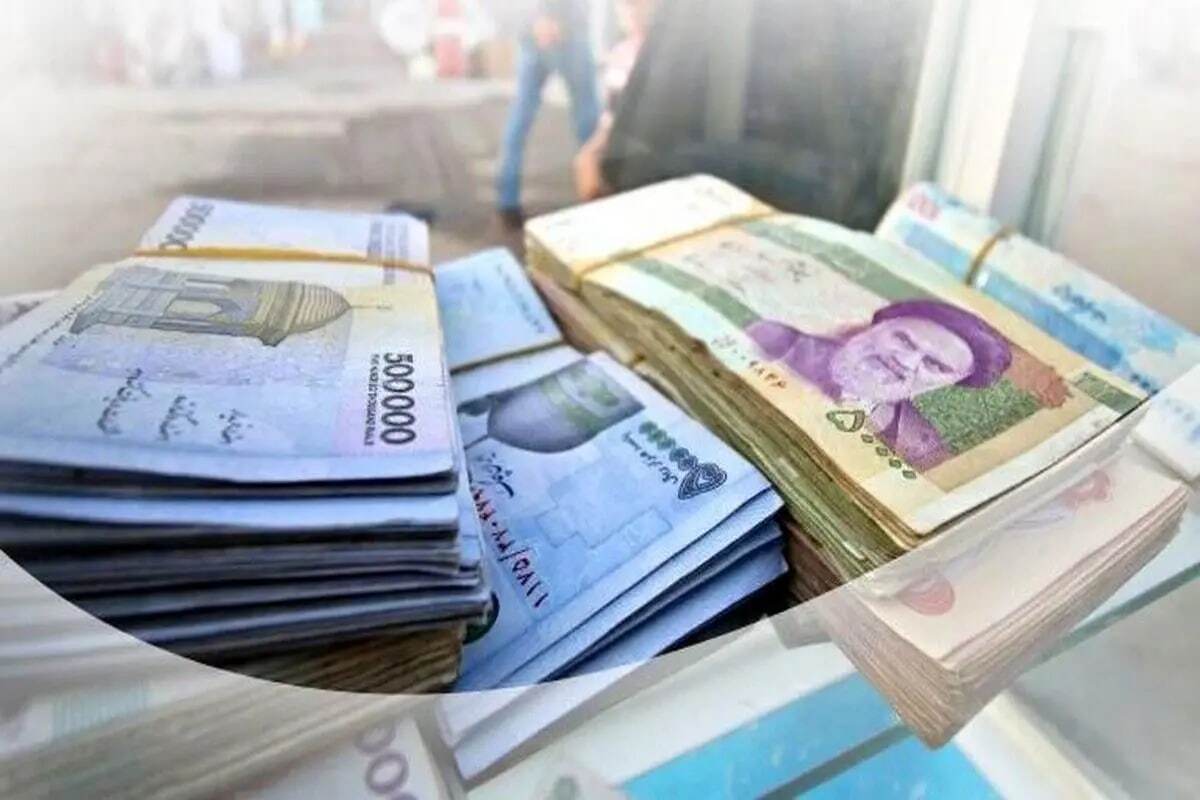 یارانه جدید پزشکیان برای مردم؟ یارانه جدید پزشکیان برای مردم؟