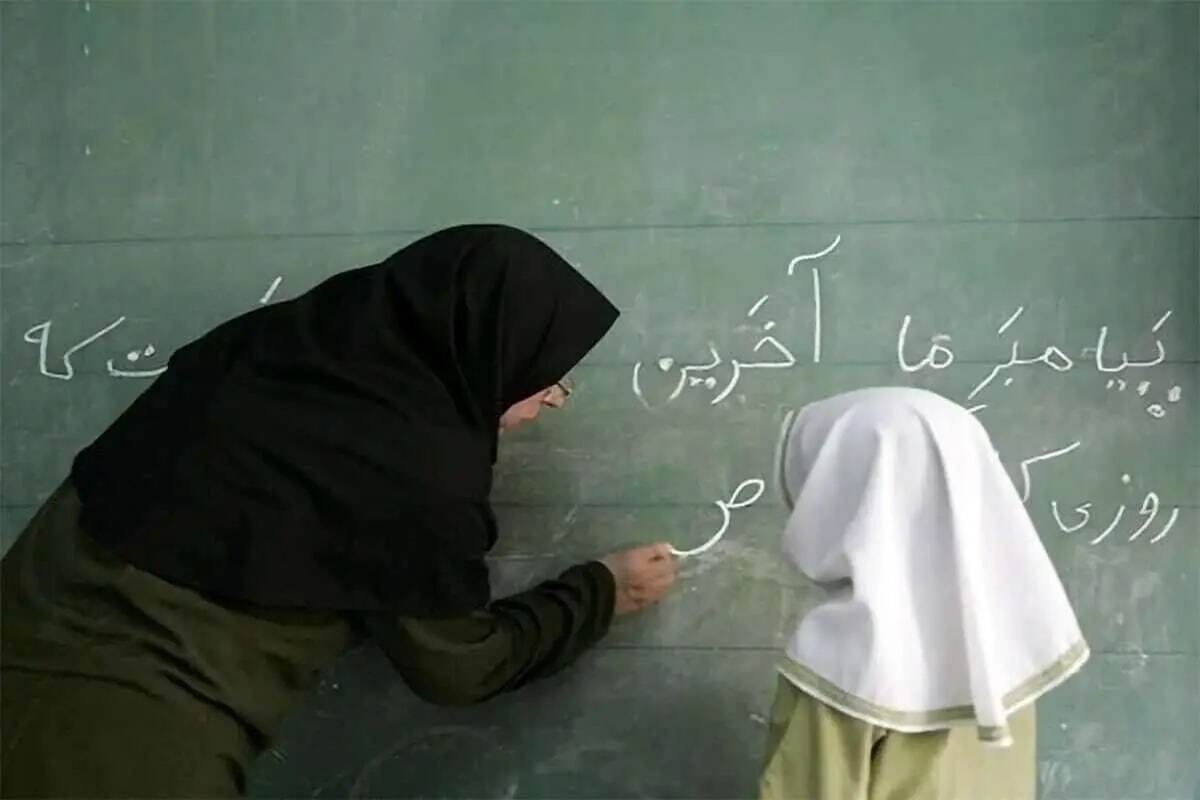 خبر مهم برای معلمان درباره آییننامه رتبهبندی خبر مهم برای معلمان درباره آییننامه رتبهبندی