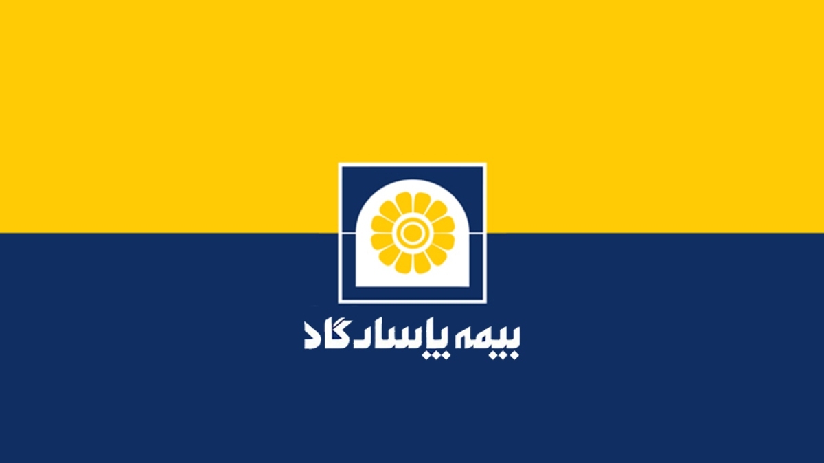 بپاس، توقف ریزش سهم در چه محدوده هایی میتواند محقق شود؟ بپاس، توقف ریزش سهم در چه محدوده هایی میتواند محقق شود؟