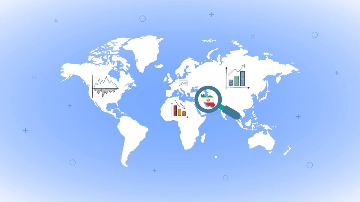وضعیت نامناسب بورس ایران نسبت به کشورهای منطقه/ جایگاه بازار سرمایه ایران در جهان کجاست؟ وضعیت نامناسب بورس ایران نسبت به کشورهای منطقه/ جایگاه بازار سرمایه ایران در جهان کجاست؟