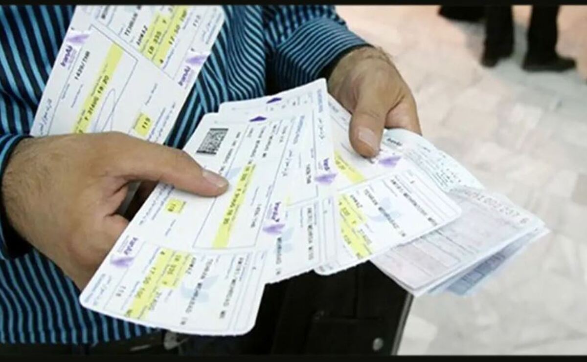 گران فروشی بلیت اربعین را گزارش دهید گران فروشی بلیت اربعین را گزارش دهید