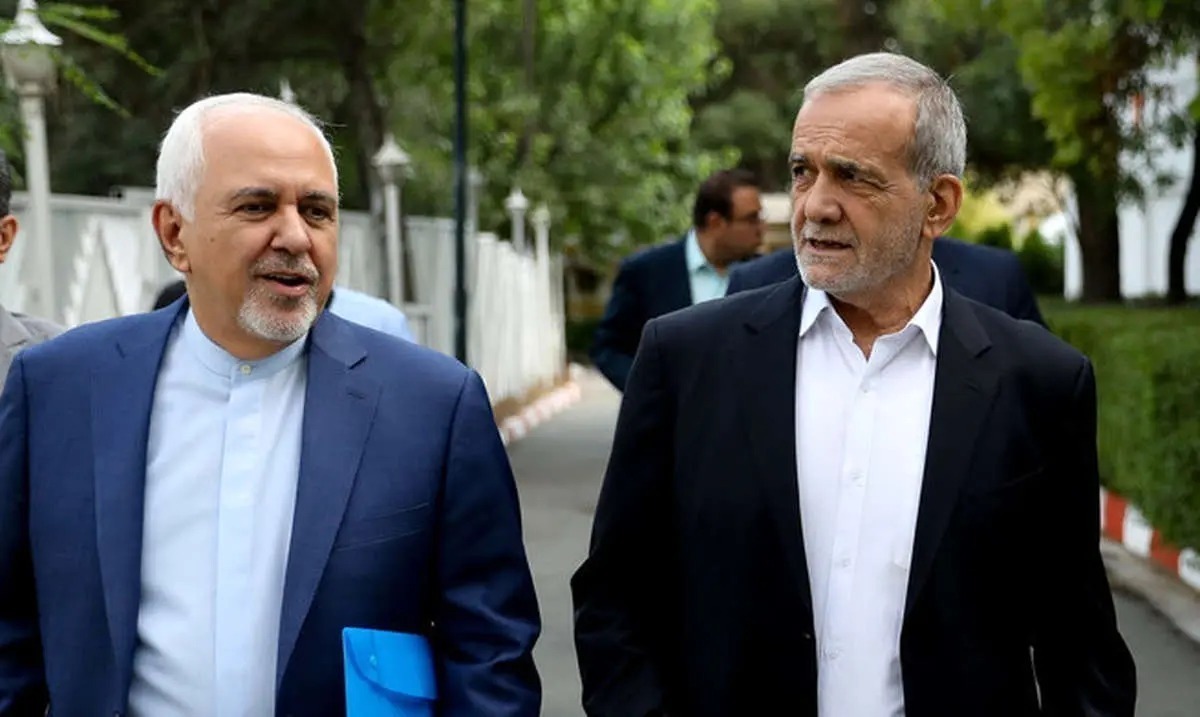 پزشکیان: ظریف به عنوان مشاور با دولت همکاری میکند پزشکیان: ظریف به عنوان مشاور با دولت همکاری میکند