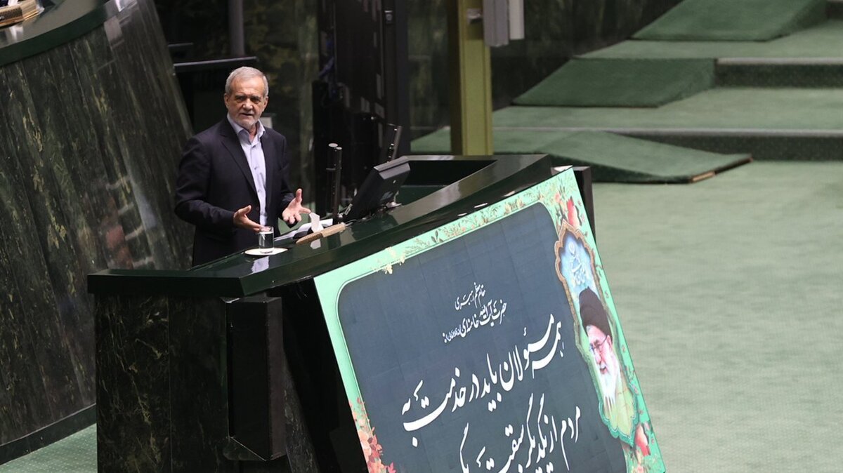 آغاز سومین جلسه مجلس برای بررسی صلاحیت وزرای پیشنهادی دولت پزشکیان آغاز سومین جلسه مجلس برای بررسی صلاحیت وزرای پیشنهادی دولت پزشکیان