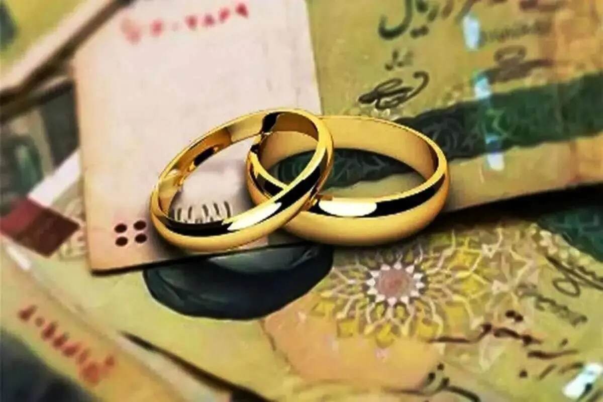 متقاضیان وام ازدواج بلاتکلیف ماندند متقاضیان وام ازدواج بلاتکلیف ماندند