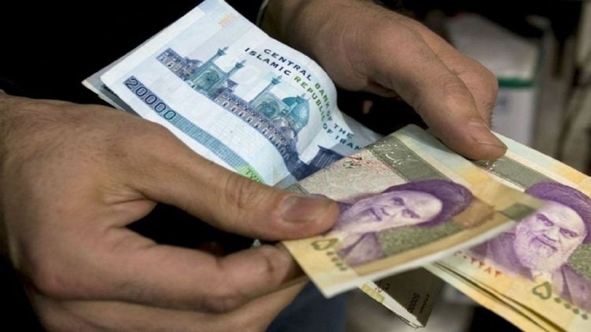 واریز ی فوق العاده به حساب مستمری بگیران بانک رفاه واریز ی فوق العاده به حساب مستمری بگیران بانک رفاه