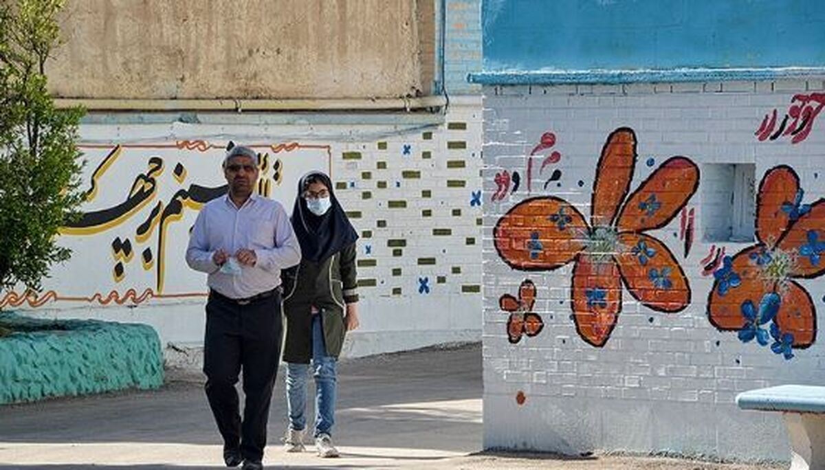 بفرمایید مدارس غیردولتی! بفرمایید مدارس غیردولتی!