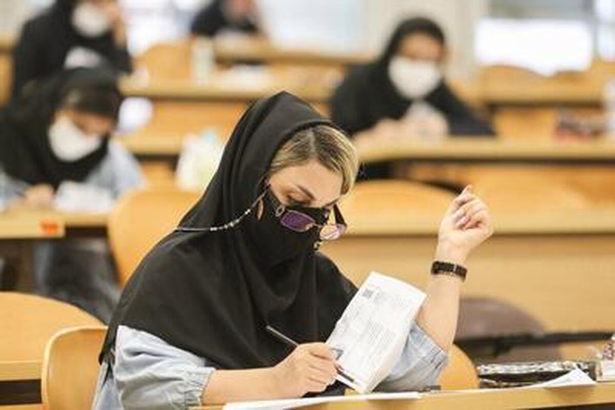 نتایج نهایی پذیرفته شدگان آزمون دکتری اعلام شد نتایج نهایی پذیرفته شدگان آزمون دکتری اعلام شد