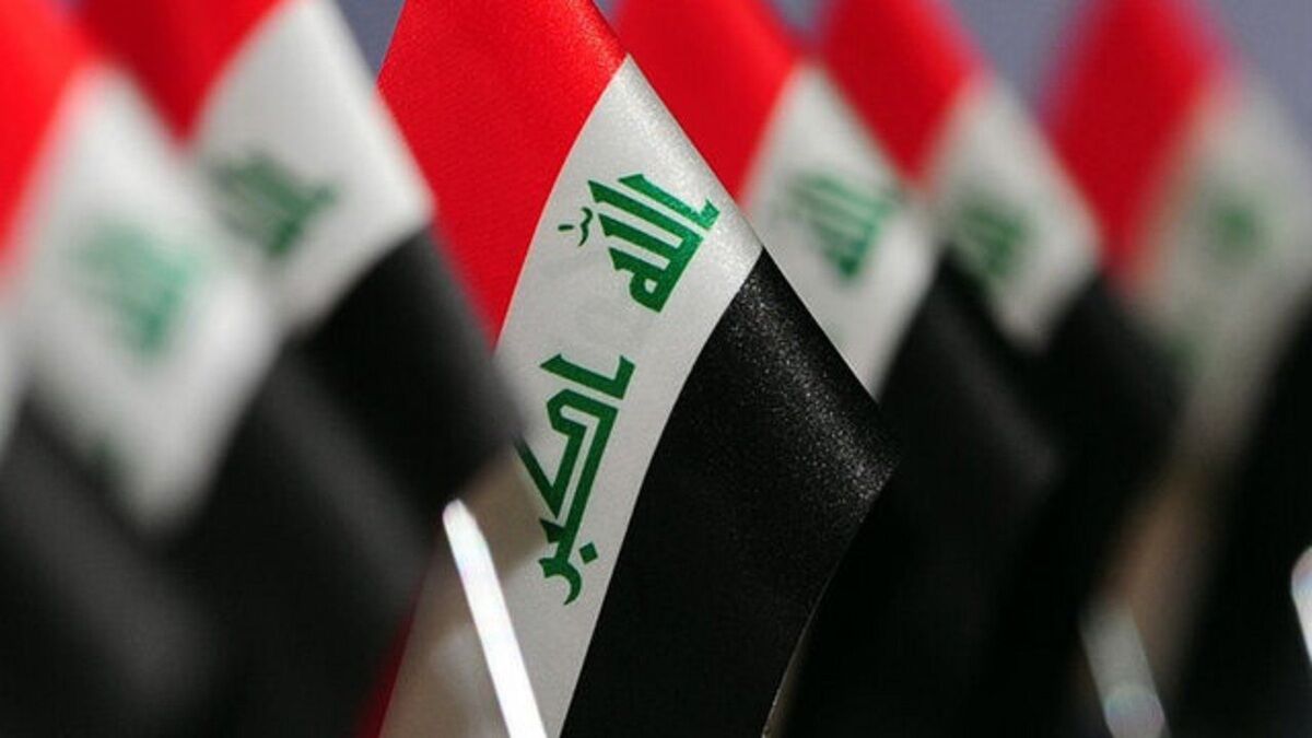 عراق آمادهباش شد عراق آمادهباش شد