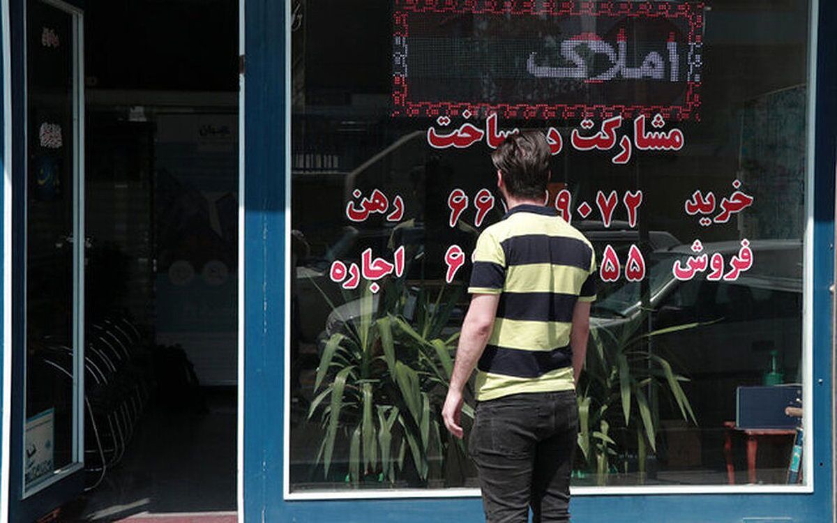 کوچ اجاره نشینها به مناطق پایینتر / خرید خانه رویا شده است کوچ اجاره نشینها به مناطق پایینتر / خرید خانه رویا شده است