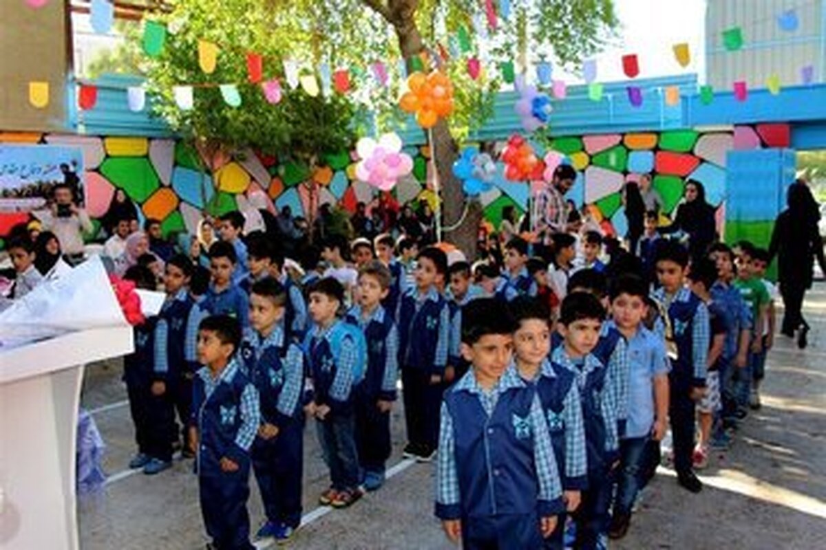 مدرسه رفتن بچه ها چقدر گرانتر شده؟ مدرسه رفتن بچه ها چقدر گرانتر شده؟