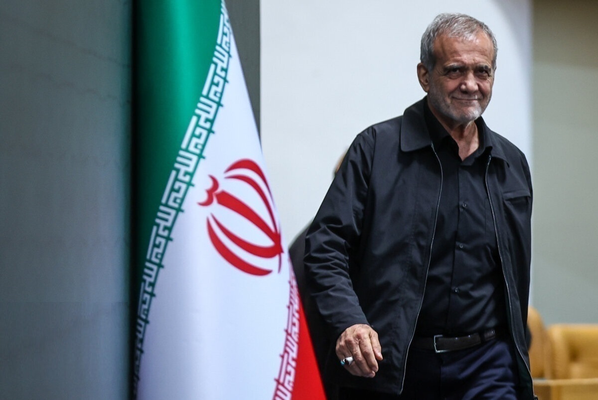 پخش زنده مراسم تحلیف پزشکیان از تلویزیون و رادیو پخش زنده مراسم تحلیف پزشکیان از تلویزیون و رادیو