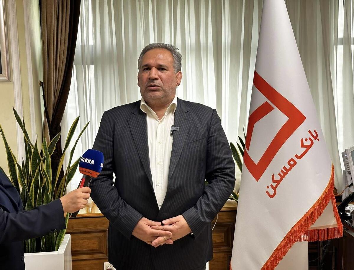 حمایت کامل مجلس شورای اسلامی از تقویت توان مالی بانک مسکن/ نقش برجسته بانک مسکن در تامین مالی طرح نهضت ملی مسکن حمایت کامل مجلس شورای اسلامی از تقویت توان مالی بانک مسکن/ نقش برجسته بانک مسکن در تامین مالی طرح نهضت ملی مسکن