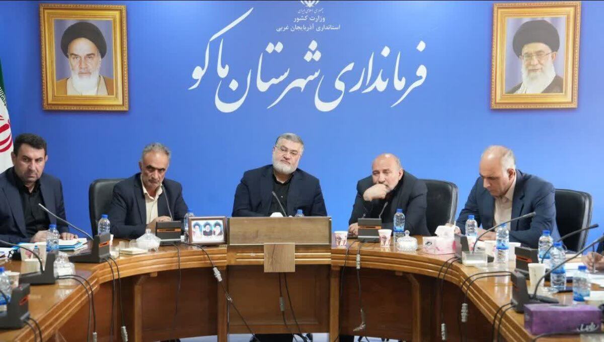 روانسازی فعالیتهای پایانه مرزی بازرگان در دستور کار قرار گرفت روانسازی فعالیتهای پایانه مرزی بازرگان در دستور کار قرار گرفت