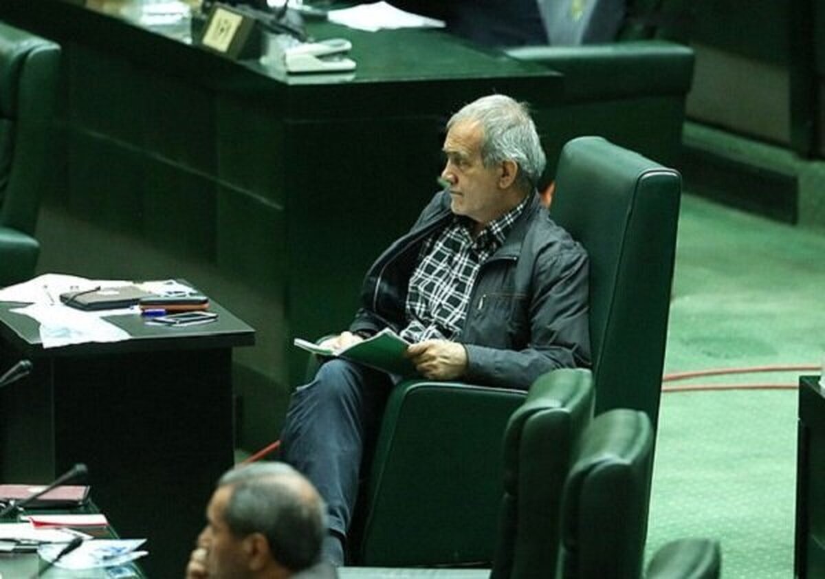 مراسم تحلیف مسعود پزشکیان آغاز شد مراسم تحلیف مسعود پزشکیان آغاز شد