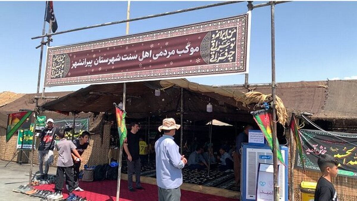 موکبهای ایرانی در اربعین تا چه زمانی خدمات میدهند؟ موکبهای ایرانی در اربعین تا چه زمانی خدمات میدهند؟