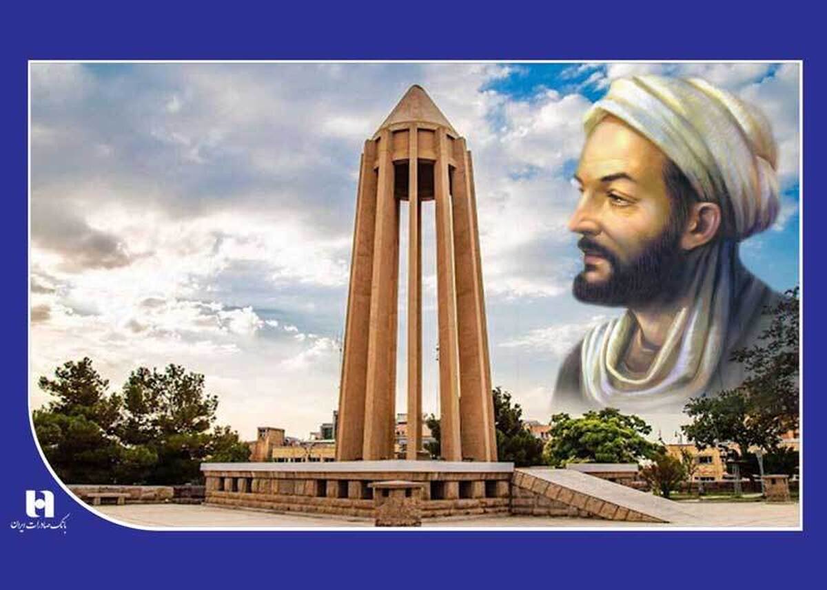 نگاهی به کارنامه خدمات بانک صادرات ایران در «هگمتانه» نگاهی به کارنامه خدمات بانک صادرات ایران در «هگمتانه»