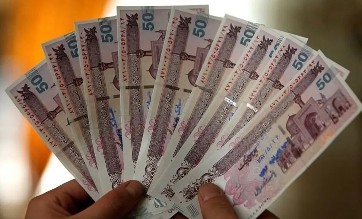 یارانه نقدی دولت پزشکیان واریز شد یارانه نقدی دولت پزشکیان واریز شد
