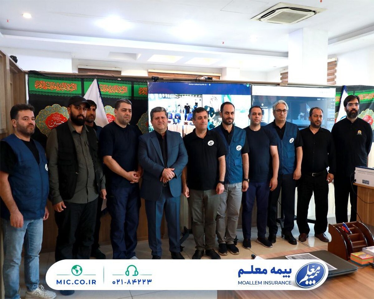 مدیرعامل بیمه معلم وارد کربلای معلی شد مدیرعامل بیمه معلم وارد کربلای معلی شد