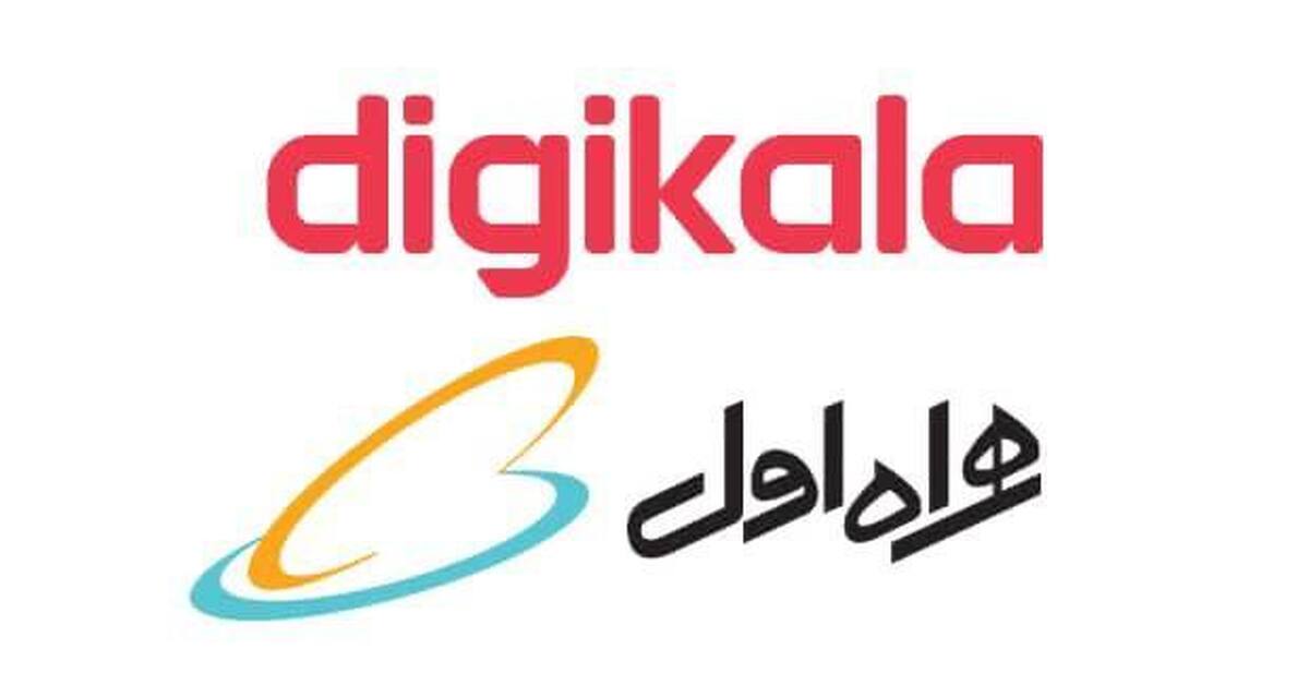 سرمایهگذاری اپراتور همراه اول در فروشگاه آنلابن دیجیکالا: فرصتی نو برای تحول دیجیتال! سرمایهگذاری اپراتور همراه اول در فروشگاه آنلابن دیجیکالا: فرصتی نو برای تحول دیجیتال!