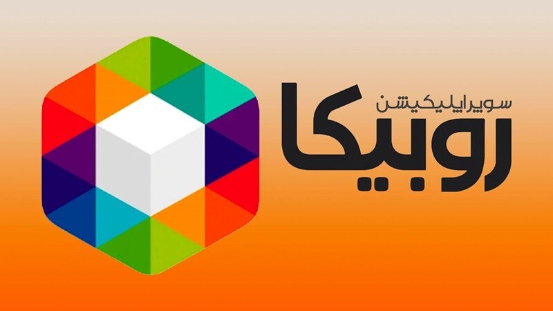تبلیغات در روبیکا چگونه است؟