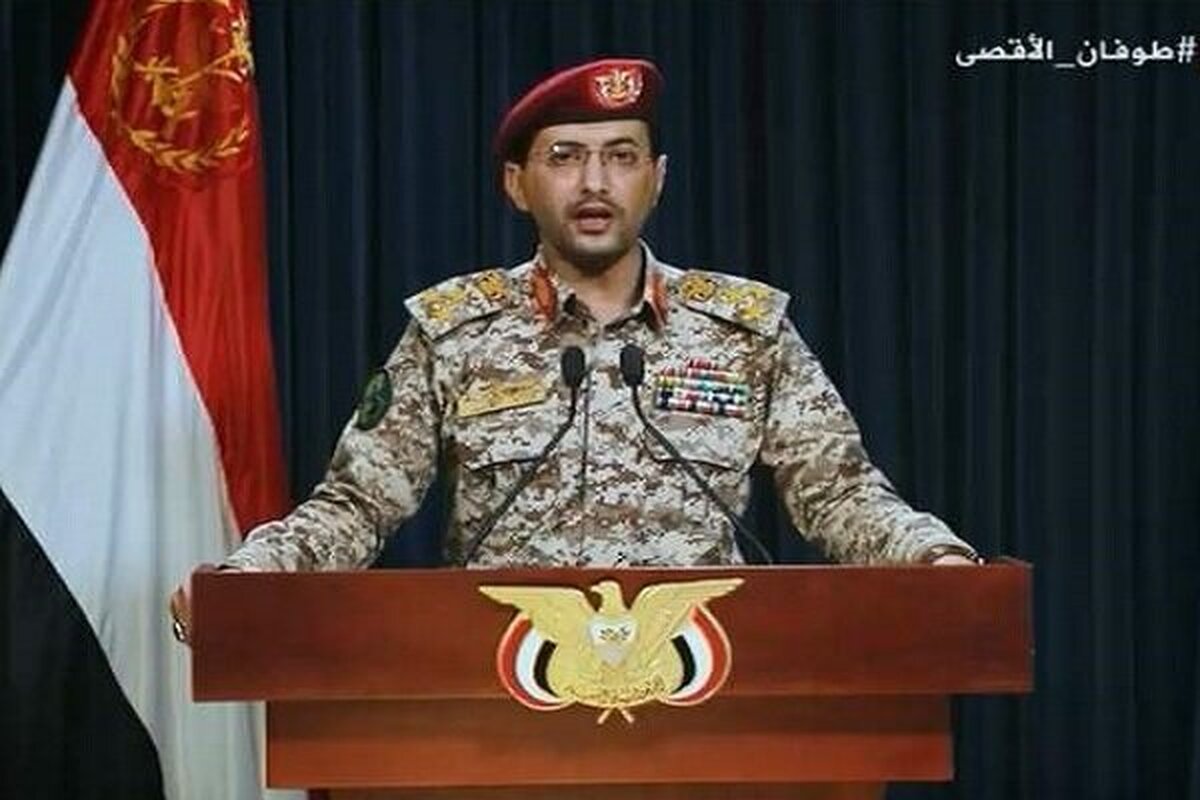 حمله ترکیبی یمن به یک کشتی در خلیج عدن برای دومین بار حمله ترکیبی یمن به یک کشتی در خلیج عدن برای دومین بار