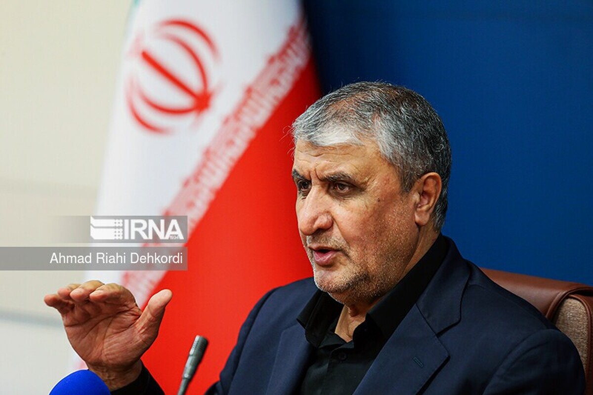 آخرین وضعیت صنعت هستهای کشور آخرین وضعیت صنعت هستهای کشور