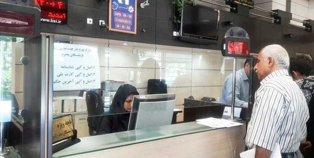 گزارش میدانی مصائب باز کردن سپرده بلند مدت در بانکهای سنتی / سیستم قطع است گزارش میدانی مصائب باز کردن سپرده بلند مدت در بانکهای سنتی / سیستم قطع است