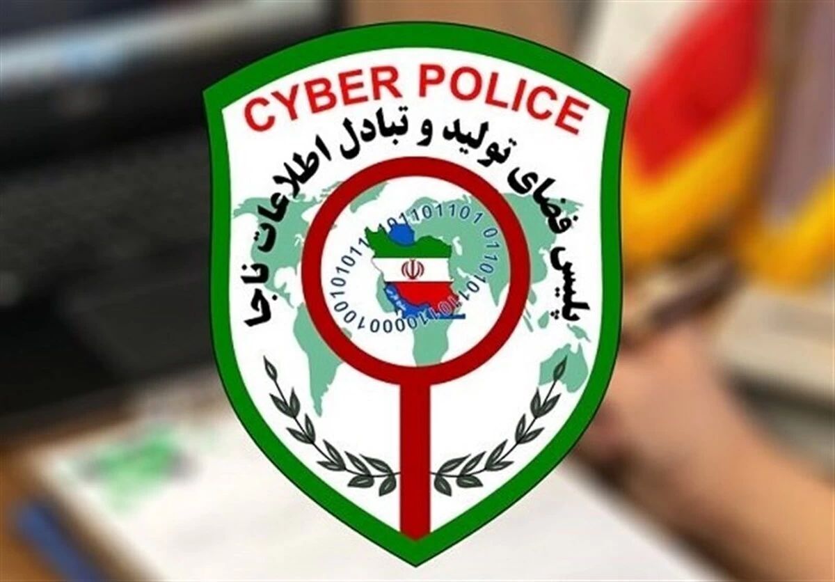 این پیامها حسابتان را خالی میکند! این پیامها حسابتان را خالی میکند!