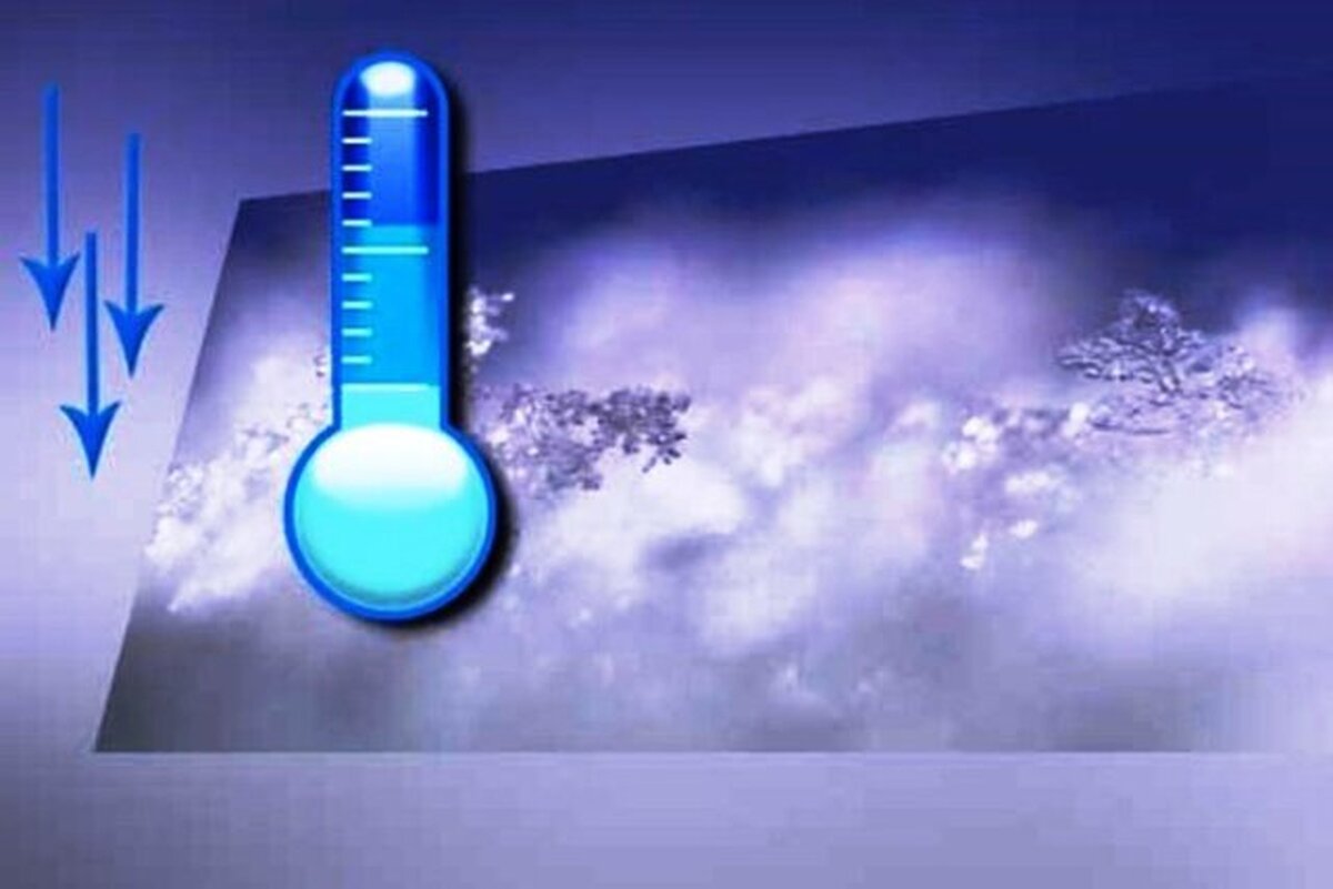 کاهش دمای هوا تا 3 درجه از جمعه کاهش دمای هوا تا 3 درجه از جمعه