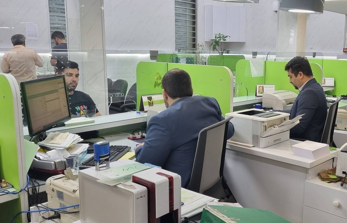 روشنگری بانک قرضالحسنه مهر ایران درباره خبر اشتباه پرداخت وام میلیاردی به کارکنان بانکها روشنگری بانک قرضالحسنه مهر ایران درباره خبر اشتباه پرداخت وام میلیاردی به کارکنان بانکها