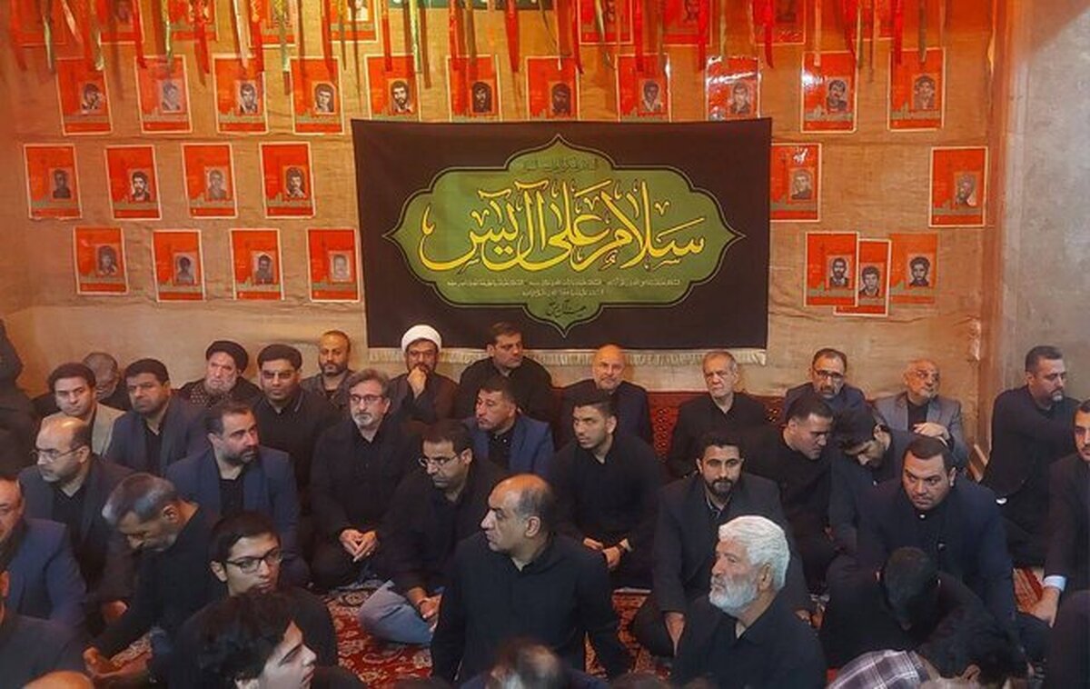 حضور پزشکیان در جمع عزاداران هیئت آلیاسین مشهد حضور پزشکیان در جمع عزاداران هیئت آلیاسین مشهد
