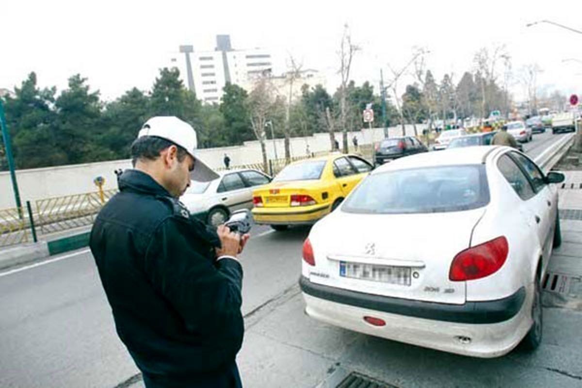 نصب آیینه های غیر مجاز جریمه دارد نصب آیینه های غیر مجاز جریمه دارد