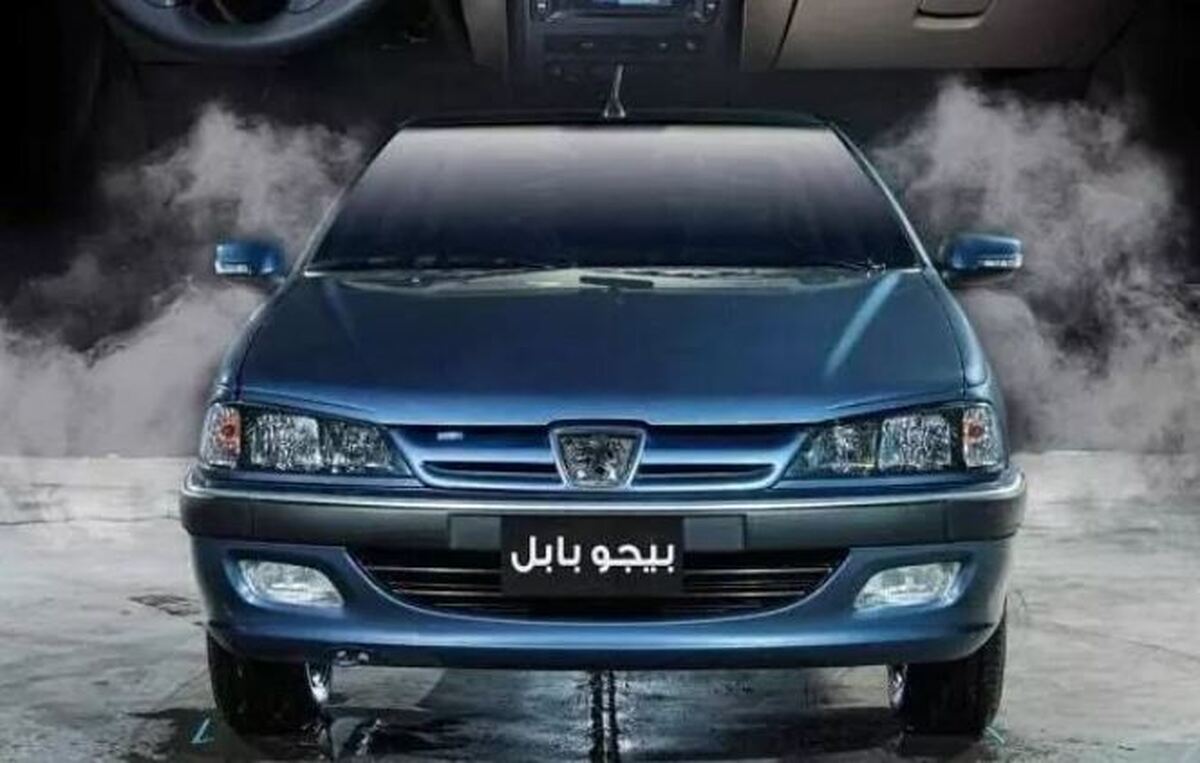 تولید پژو پارس در عراق با نام جدید / قیمت چند؟ تولید پژو پارس در عراق با نام جدید / قیمت چند؟